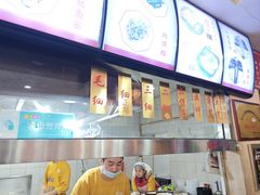 -美玲拉面(鞍山西道店)