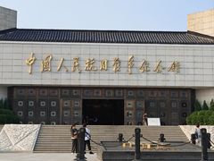 -中国人民抗日战争纪念雕塑园