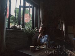 -老屋咖啡