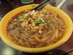 -丁莲芳(红旗路店)