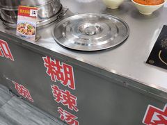-豫掌柜饸饹面·烩面(秀沿路店)