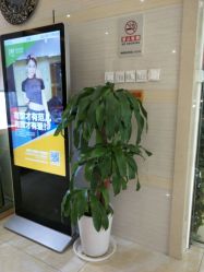 点击看大图 -禾美嘉医疗美容