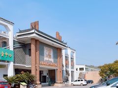-游龙石文化科普馆