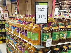 -永辉超市(新桥店)