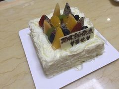 -壹点壹客·生日蛋糕(南山店)