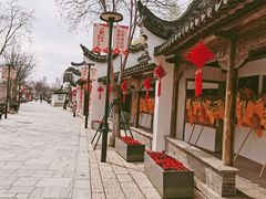 -三林塘老街