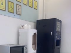 -北京观赏动物医院·24小时大型综合·猫专科·异宠专科