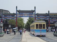 -北京前门大栅栏