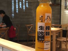 -云味馆过桥米线(皇庭广场店)