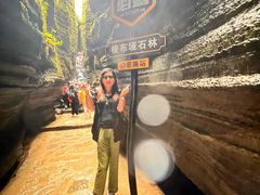 -梭布垭石林景区