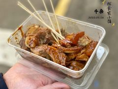 -明记牛杂(新马路分店)
