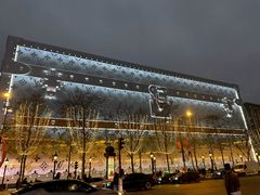 -路易·威登(香榭丽舍大道店)