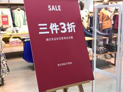 -法雅体育工厂店(皂君庙路店)