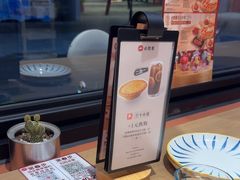 -必胜客(上海华谊新所店)
