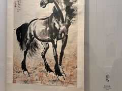 -徐悲鸿纪念馆