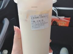 -放哈·甜醅子奶茶创造者(阳光丽景湾店)