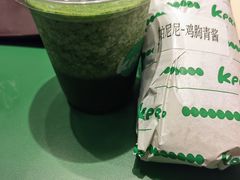 -KPRO肯律轻食(淘金店)