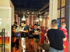 大堂-皇城根北京风味主题餐厅(中海环宇城店)