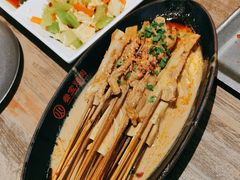 -叁宝烤肉• 西安烧烤 领跑品牌(中海城店)