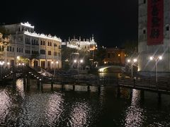 -赤坎·广东华侨国际旅游度假区