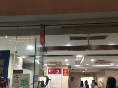 -复旦大学附属华山医院(总院)