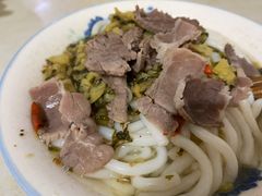 -小东门牛肉水粉老店