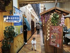 -伊帆食府·青海地方特色美食