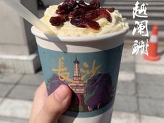 -茶颜悦色(雨花亭凯德二楼店)