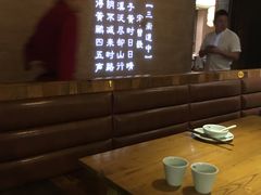 大堂-陈先进鱼馆·地道农家菜(湖墅南路店)