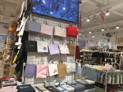 -夏雪儿潮流生活馆(成都西华大学店)