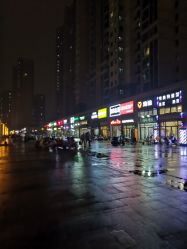 -丝客富脱发养发头皮馆