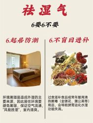 -摩瘦纤体订制减肥