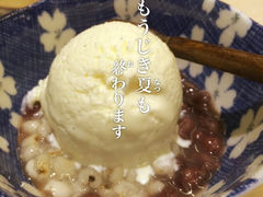 半饱日式甜品(Ifs店)-半饱日式甜品(ifs国际金融店)