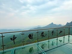 -丹东凤凰山景区