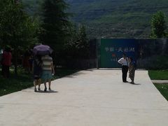 -天鹅湖生态旅游风景区