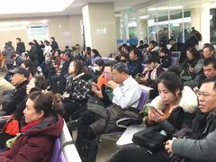 门急诊-中国人民解放军总医院(301医院)
