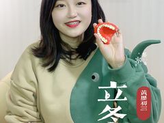 -泰康拜博口腔(凯迪大厦店)