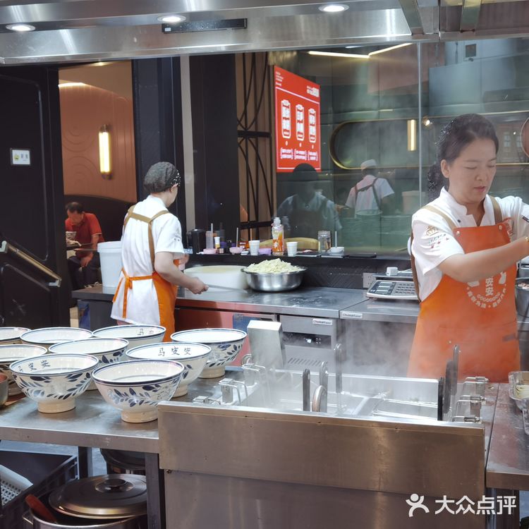 坊上首创的马安安到底能离谱到什么程度？！[疑问]