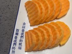 -羊来顺冰煮鲜羊 铁锅烀羊肉(中央大街店)
