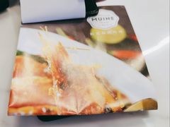 -美奈小馆·东南亚菜(福田星河COCO Park店)