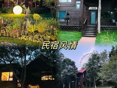 -济南野生动物世界