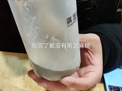 -满记甜品(王府井北京市百货大楼店)