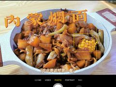 -内蒙焖面大盆骨餐馆(山大路店)