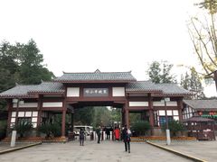 -邓小平故里