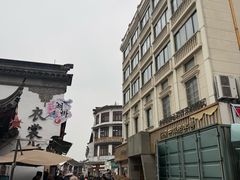 -衣裳街历史文化街区
