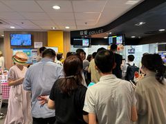 -麦当劳(新达汇三林店)