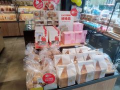 -皇冠幸福里动物奶油生日蛋糕(石桥店)