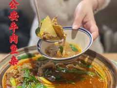 -肖记公安牛肉鱼杂(田林路店)
