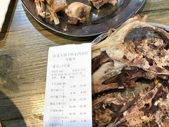-大胡子烤羊肉清真(天海夜市总店)