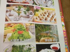 菜单-吉源大排档·鱼生·海鲜(烧烤彩印厂店)